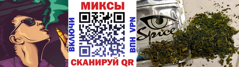 Бутират 99%  Купить  Новомосковск 