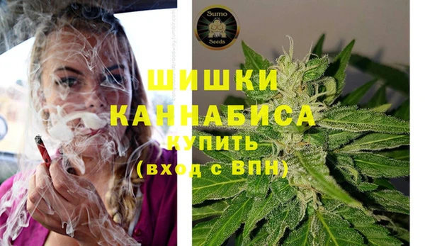 скорость mdpv Инсар