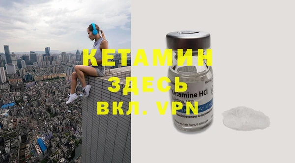 кокс Инта
