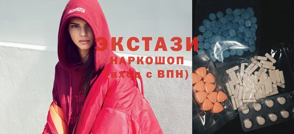 скорость mdpv Инсар