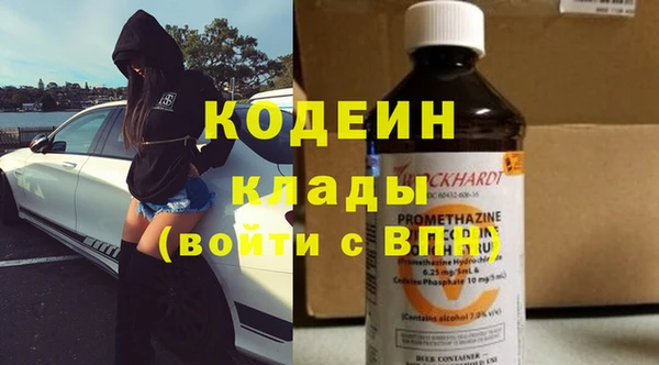 гидропоника Иннополис