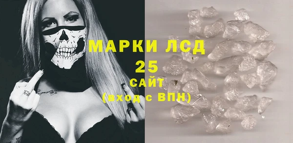 гидропоника Иннополис