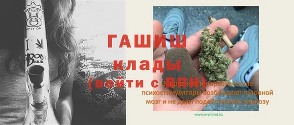 гидропоника Иннополис