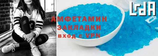 кокс Инта