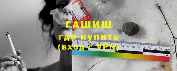 гидропоника Иннополис