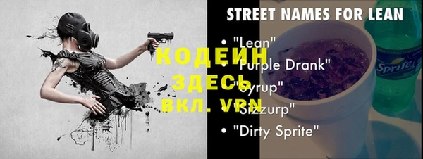 кокс Инта