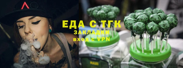 гидропоника Иннополис