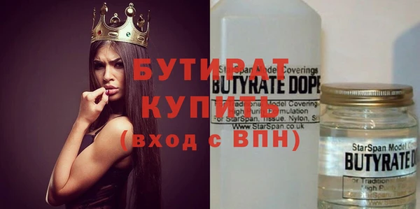 гидропоника Иннополис