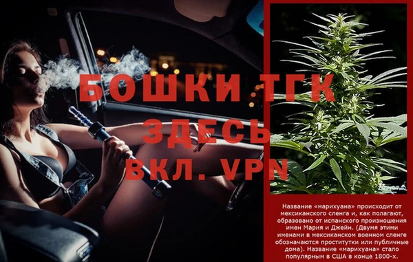 кокс Инта