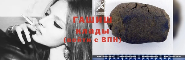 кокс Инта