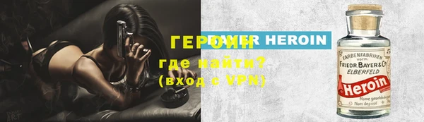 кокс Инта