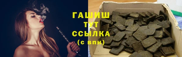 кокс Инта