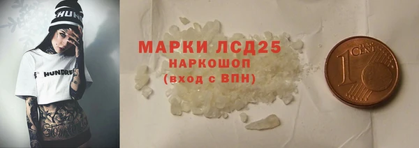 кокс Инта