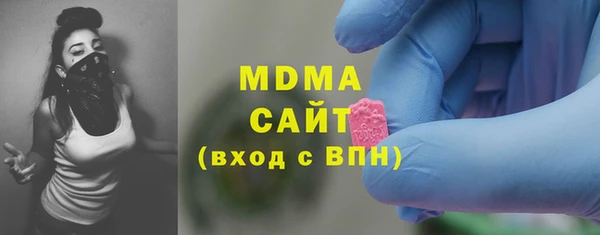 скорость mdpv Инсар