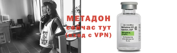 скорость mdpv Инсар