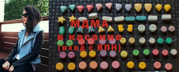 скорость mdpv Инсар