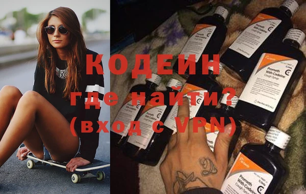 гидропоника Иннополис