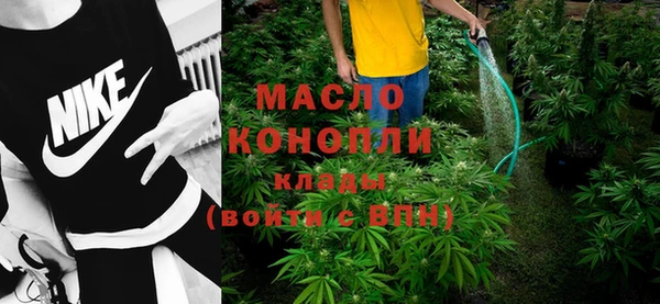 скорость mdpv Инсар