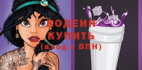 гидропоника Иннополис