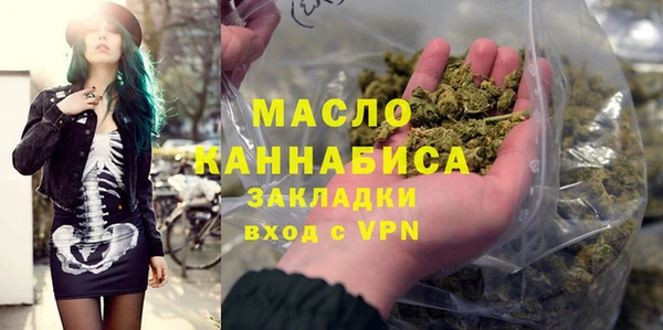 кокс Инта