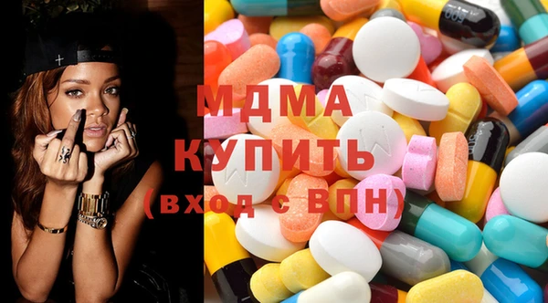 кокс Инта