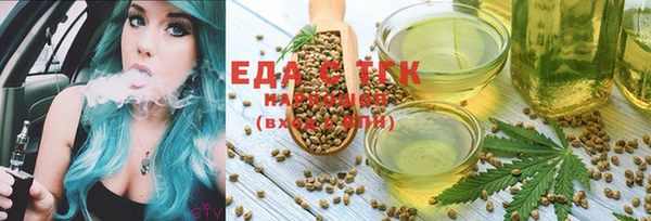гидропоника Иннополис