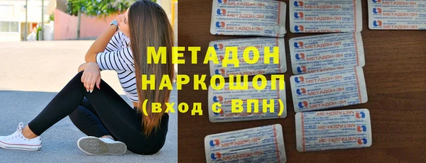 кокс Инта