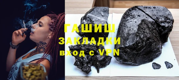 гидропоника Иннополис