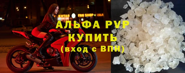 кокс Инта