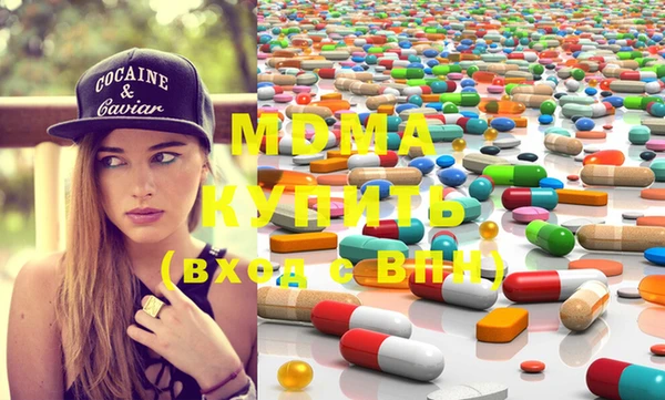 кокс Инта