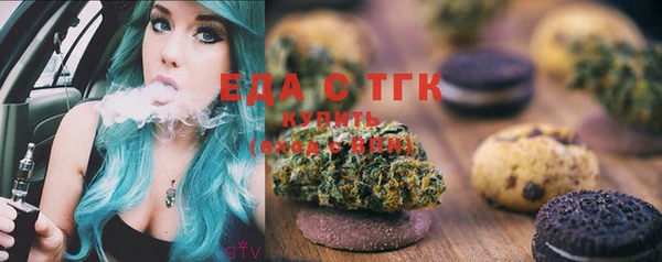 кокс Инта