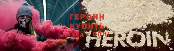 кокс Инта