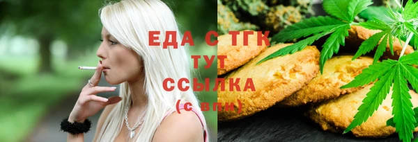 гидропоника Иннополис